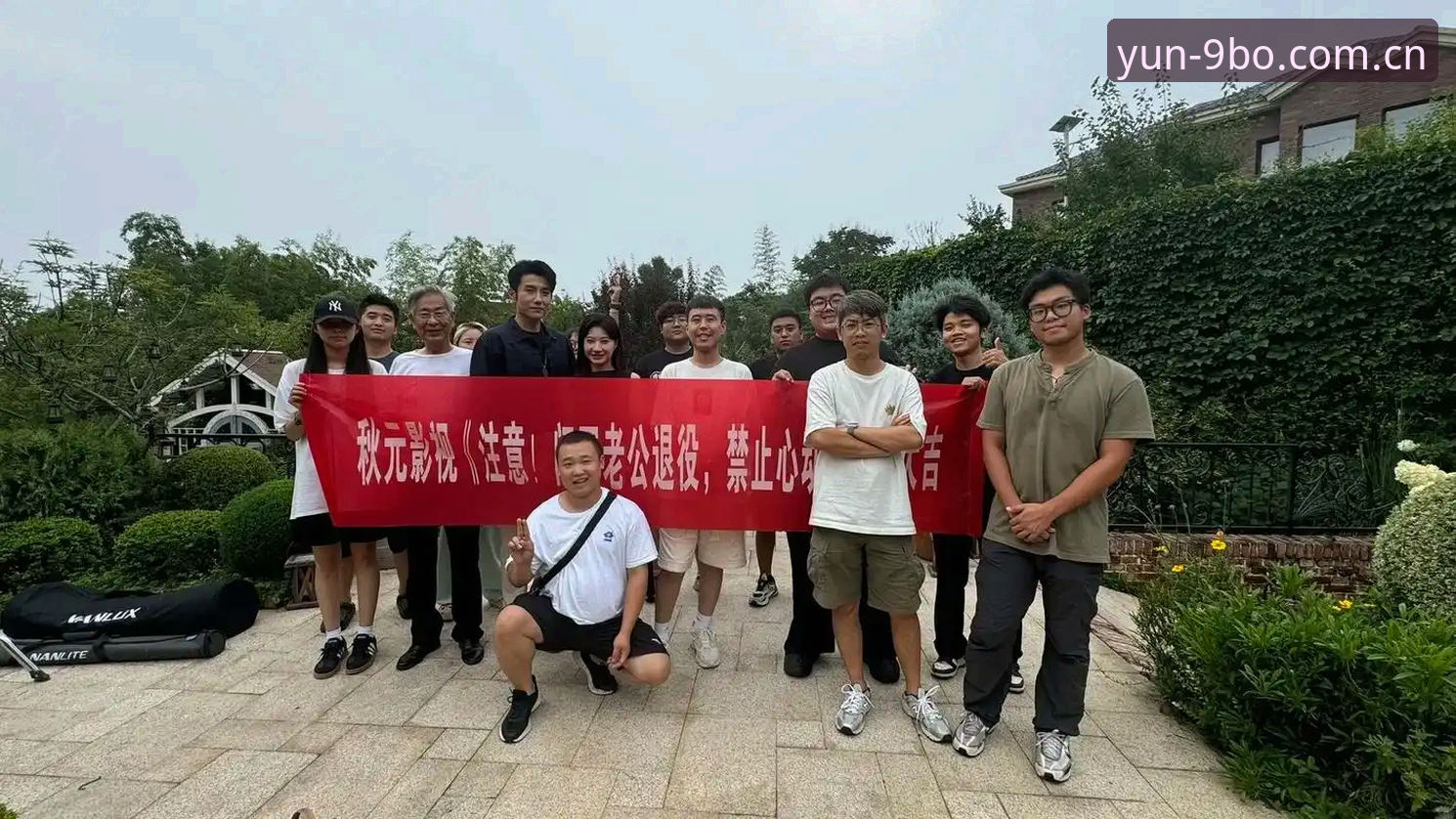 BO体育信誉使用指南 BO体育信誉使用指南深度分析:从注册到提现的完整操作手册